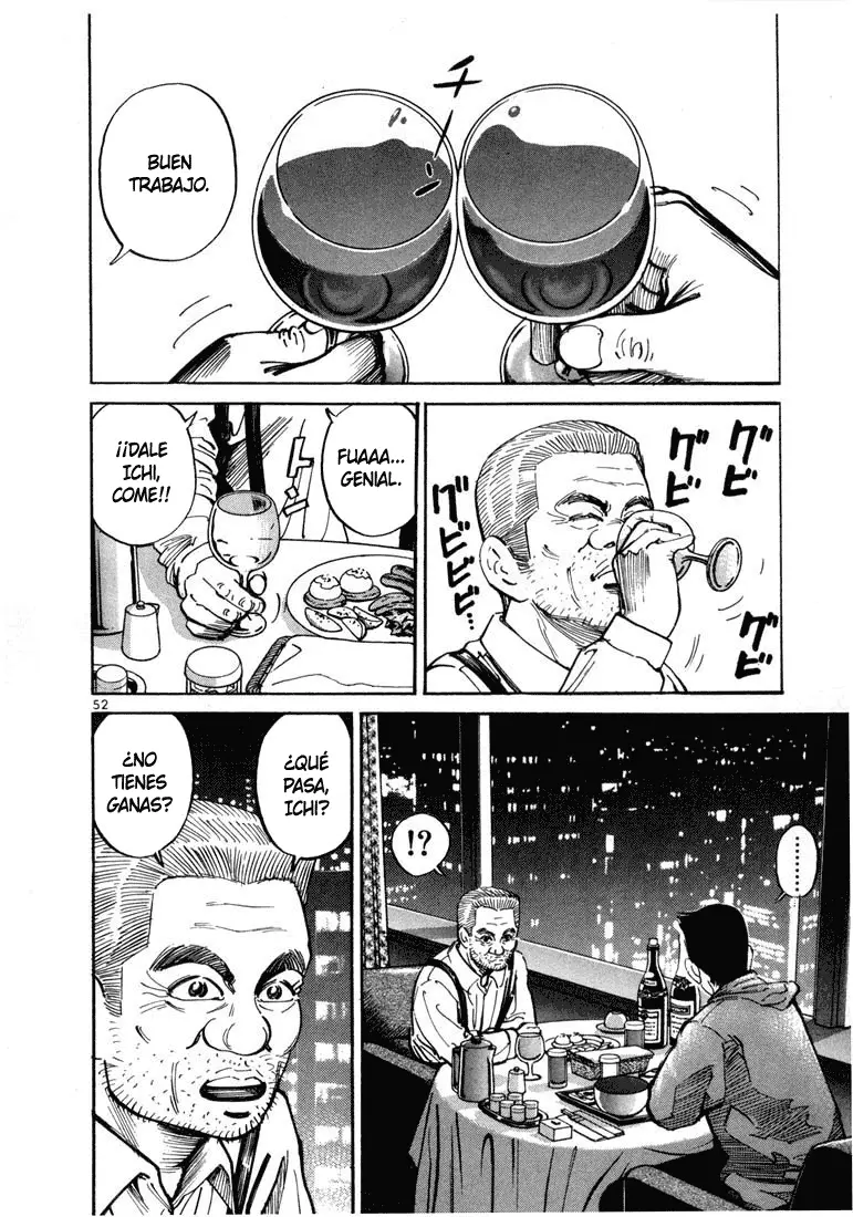 Koroshiya 1 capítulo 2, página 24