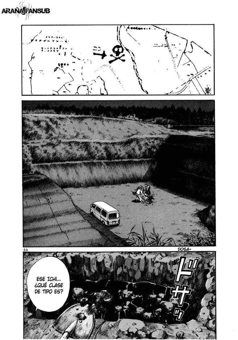Koroshiya 1 capítulo 2, página 38