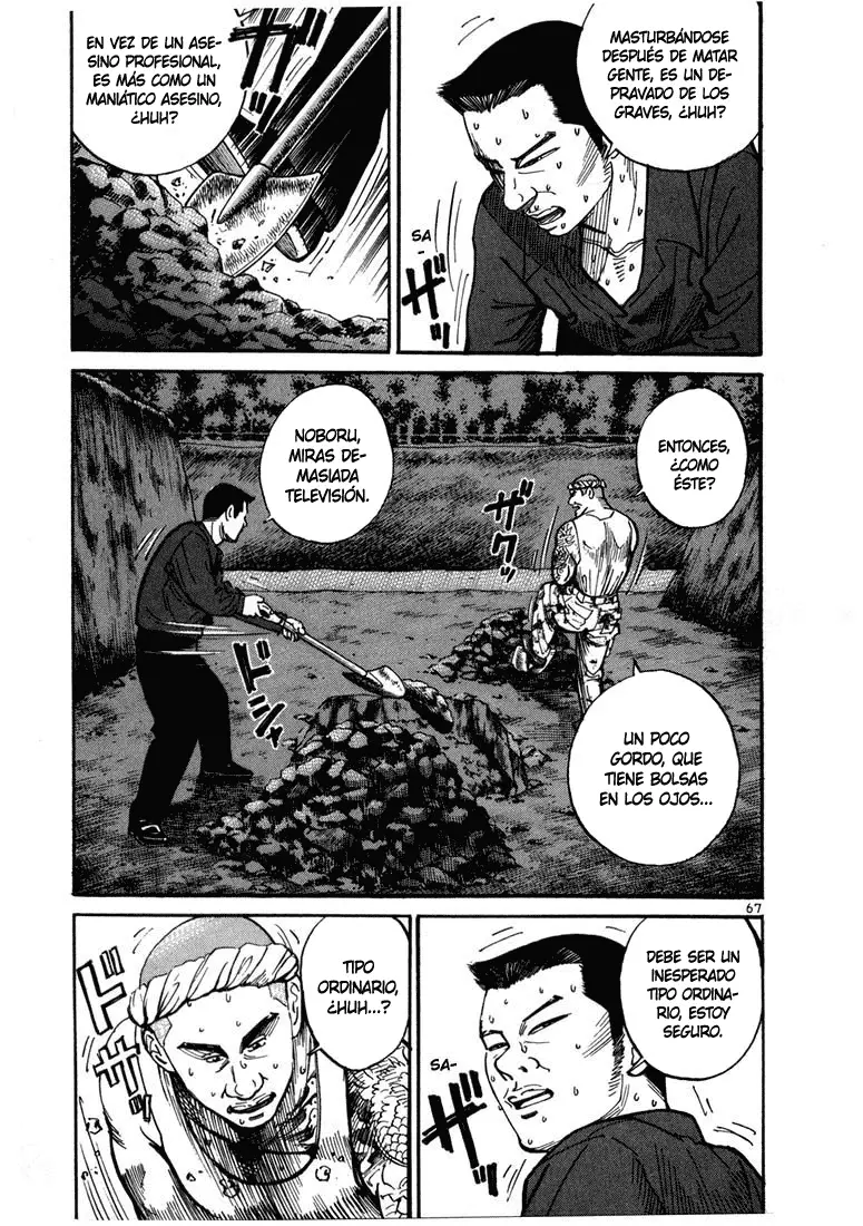 Koroshiya 1 capítulo 2, página 39