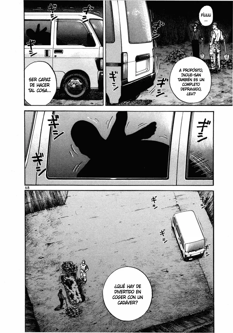Koroshiya 1 capítulo 2, página 40