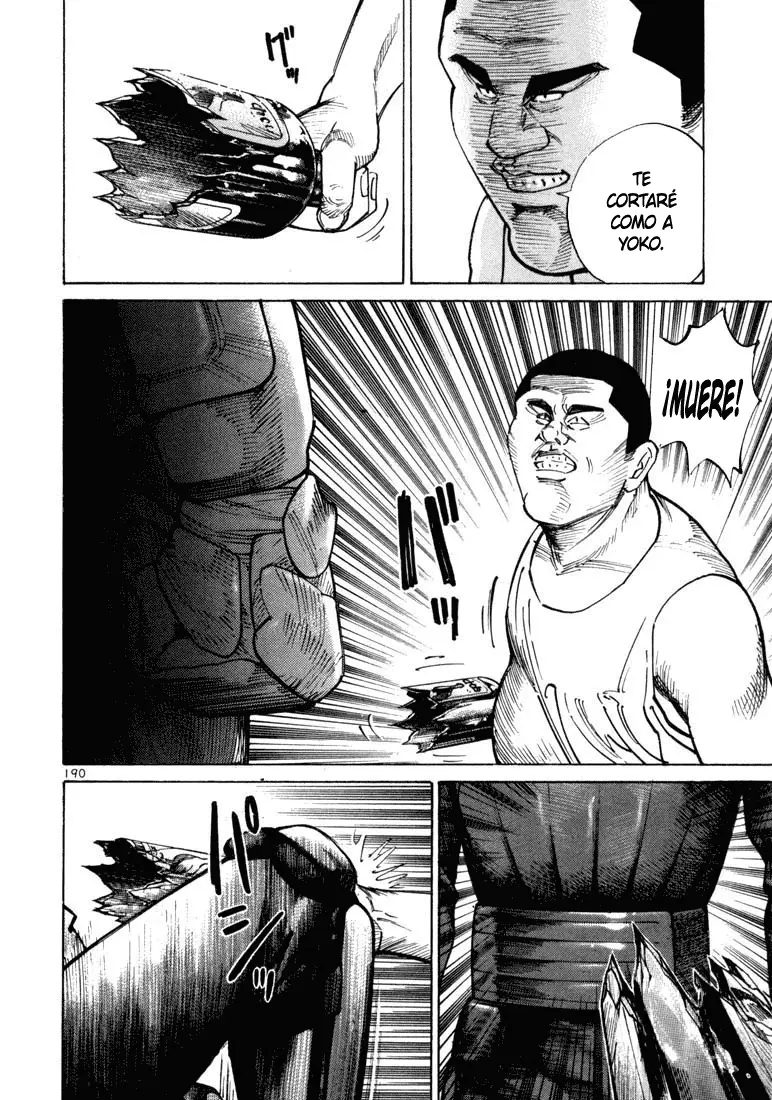 Koroshiya 1 capítulo 20, página 4