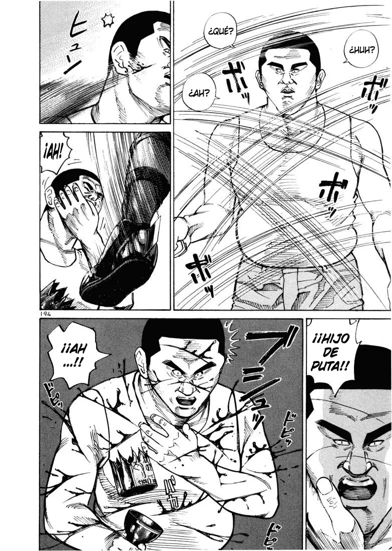 Koroshiya 1 capítulo 20, página 7