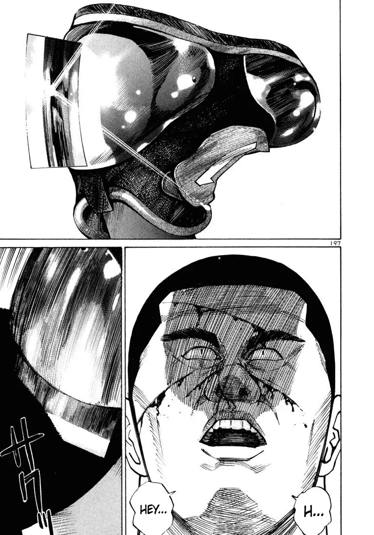 Koroshiya 1 capítulo 20, página 10