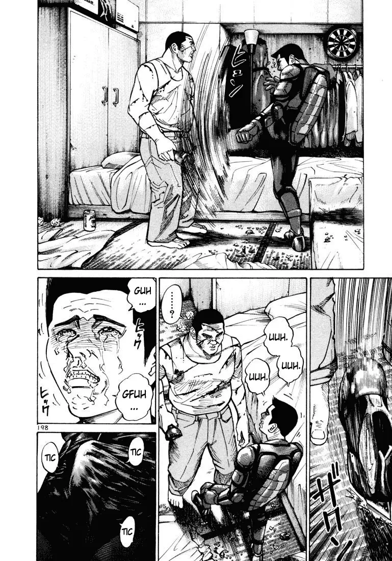 Koroshiya 1 capítulo 20, página 11