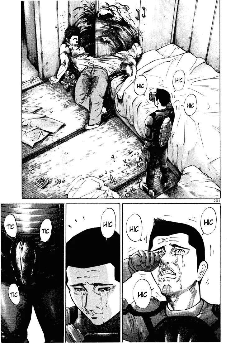 Koroshiya 1 capítulo 20, página 14