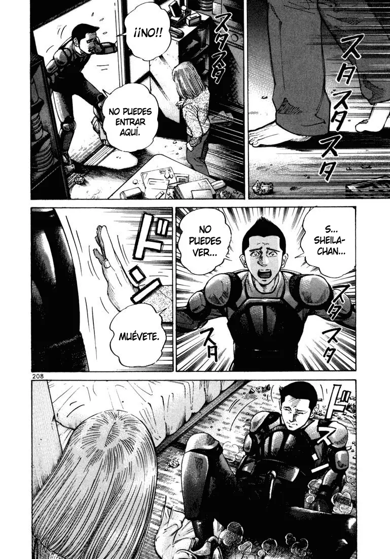 Koroshiya 1 capítulo 20, página 21