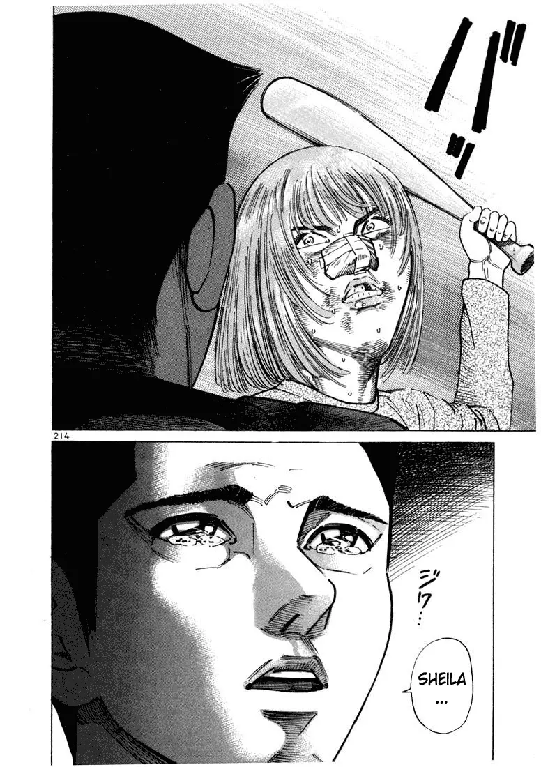 Koroshiya 1 capítulo 20, página 27