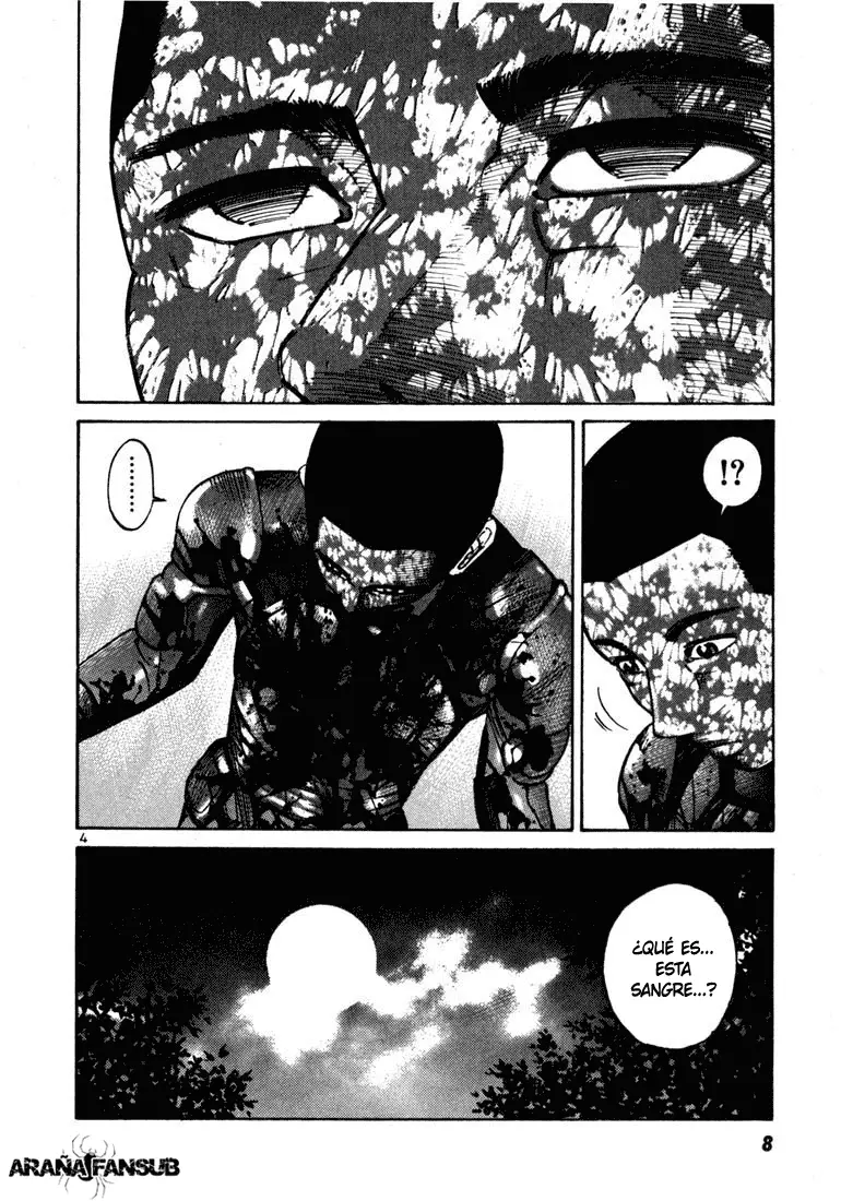 Koroshiya 1 capítulo 21, página 7