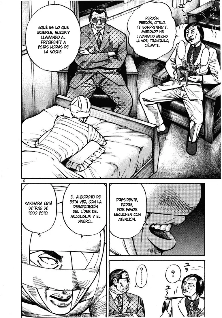 Koroshiya 1 capítulo 21, página 13