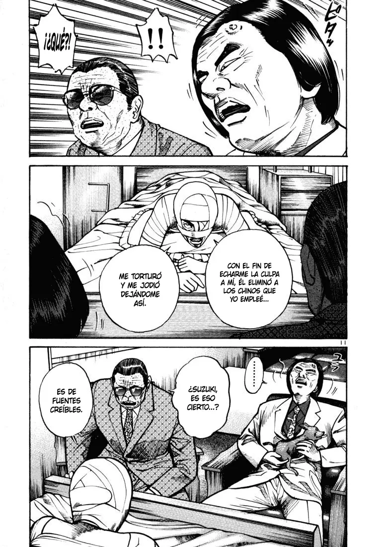 Koroshiya 1 capítulo 21, página 14