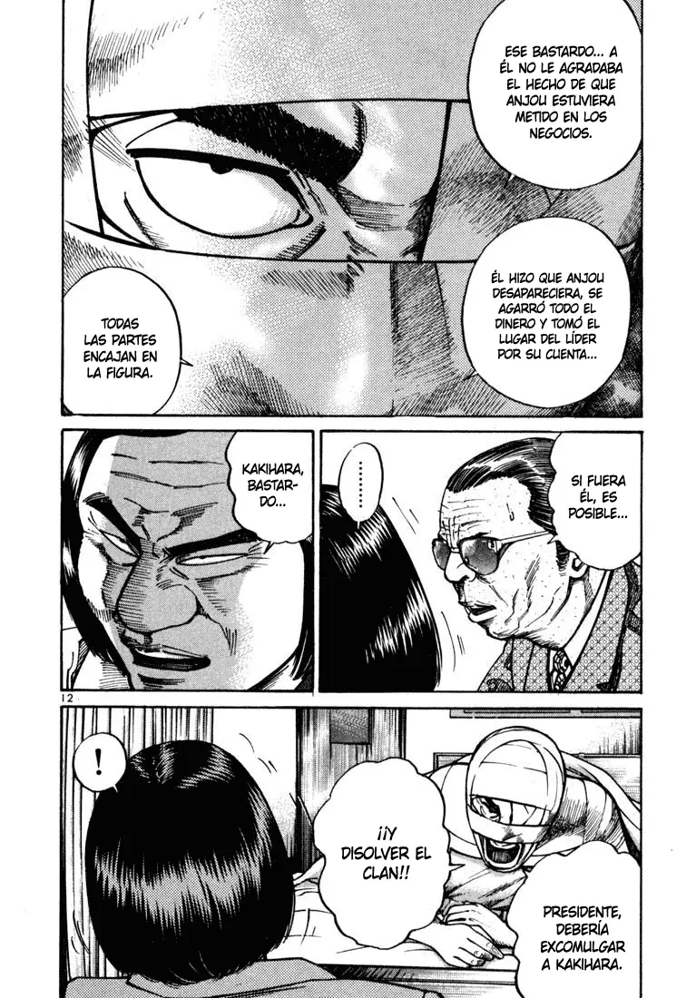 Koroshiya 1 capítulo 21, página 15