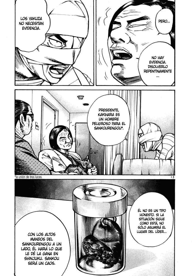 Koroshiya 1 capítulo 21, página 16