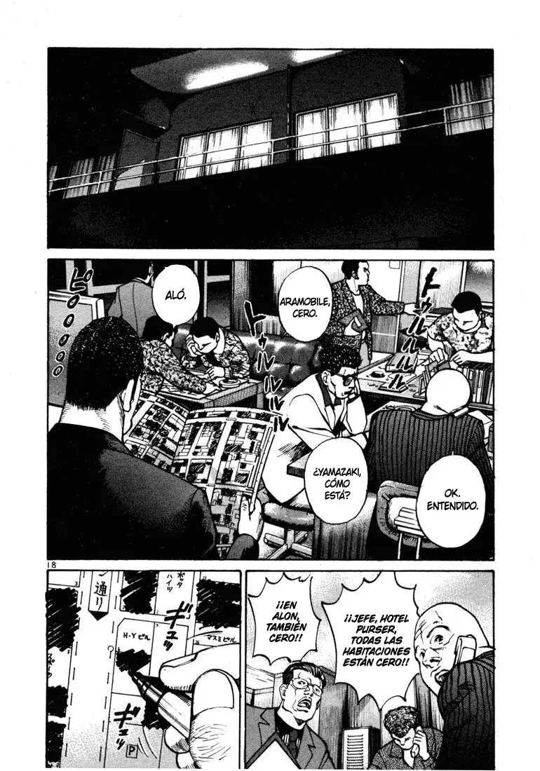 Koroshiya 1 capítulo 21, página 21