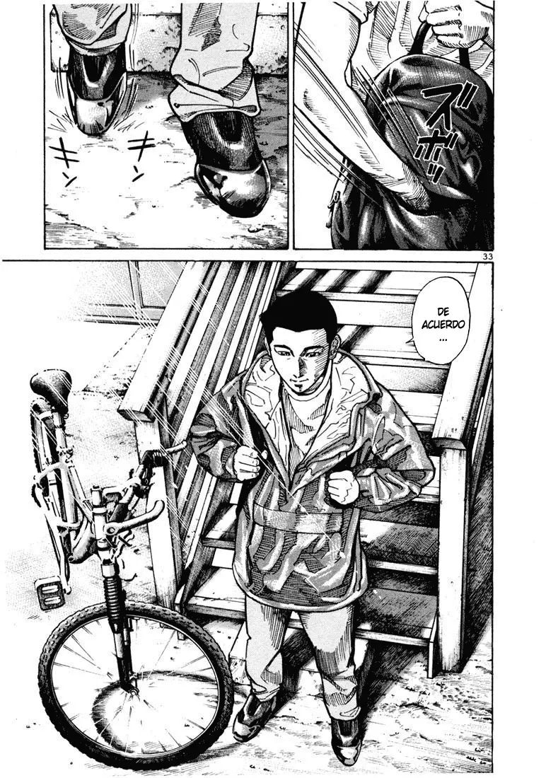 Koroshiya 1 capítulo 22, página 6