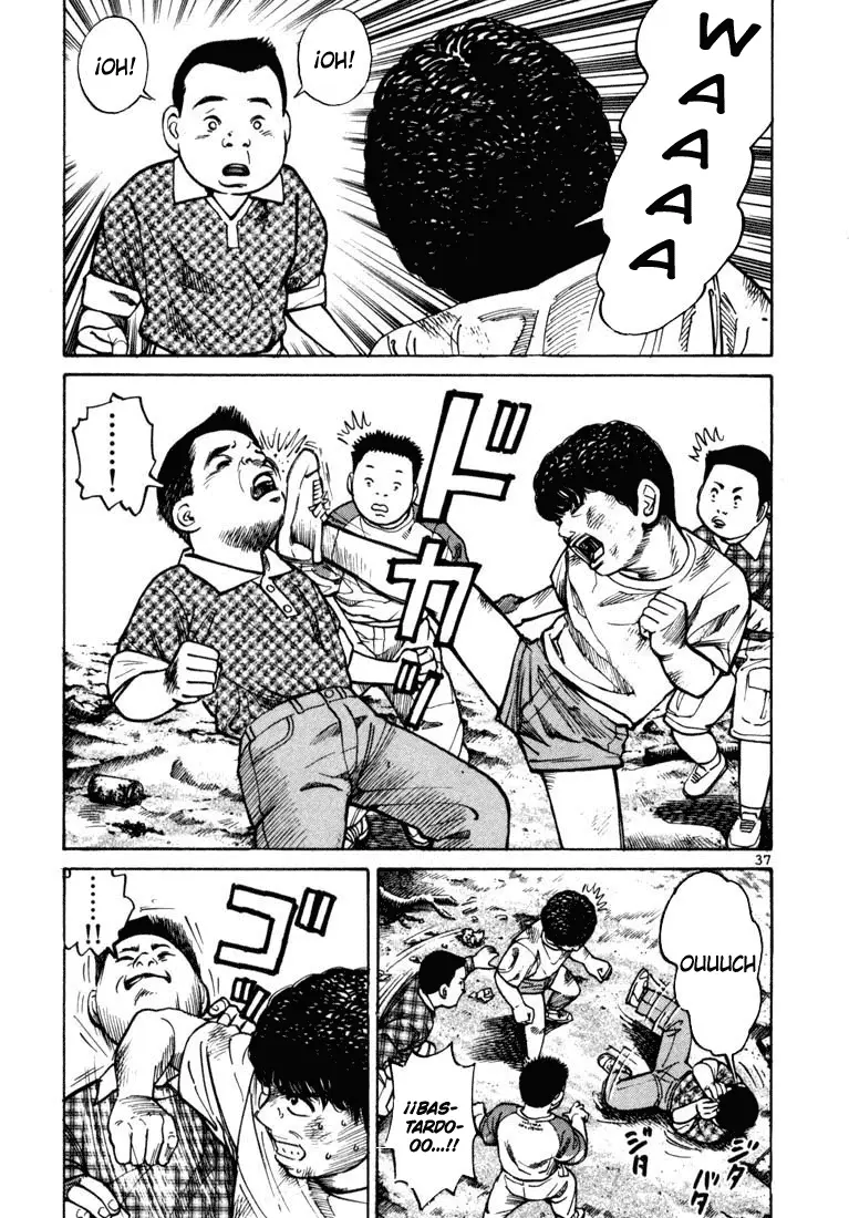 Koroshiya 1 capítulo 22, página 10