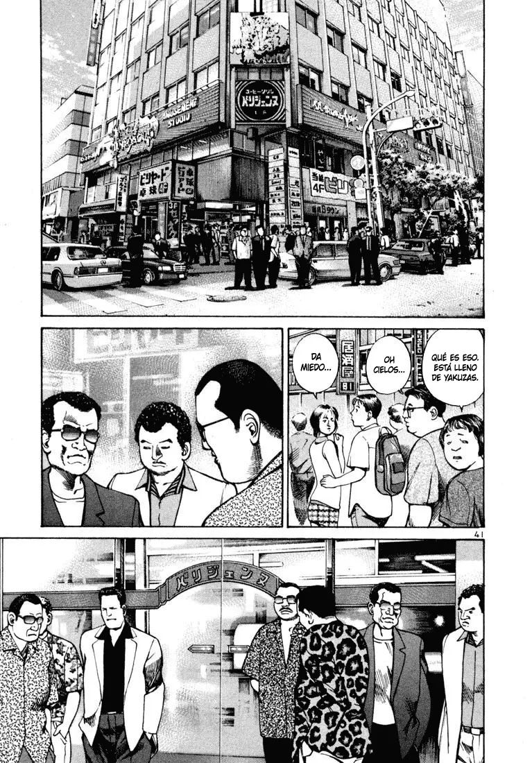Koroshiya 1 capítulo 22, página 14