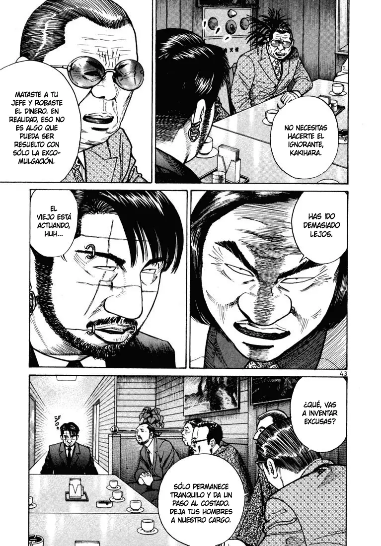 Koroshiya 1 capítulo 22, página 16