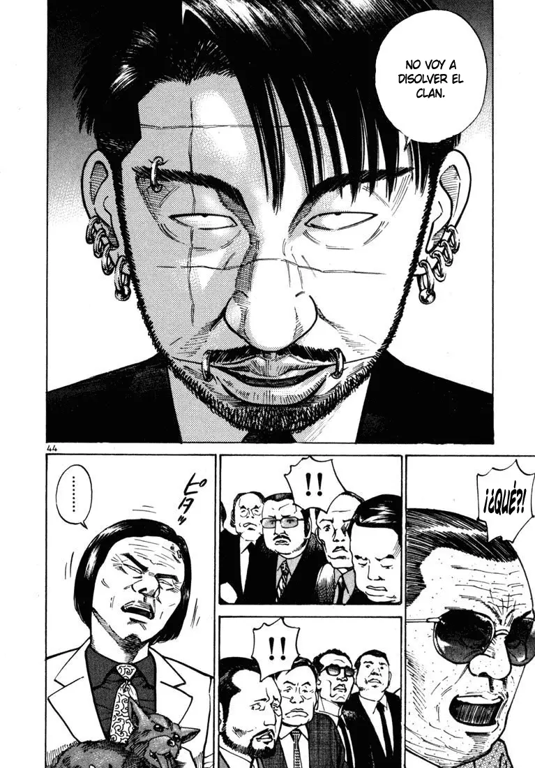 Koroshiya 1 capítulo 22, página 17