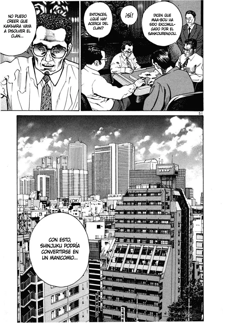 Koroshiya 1 capítulo 22, página 24