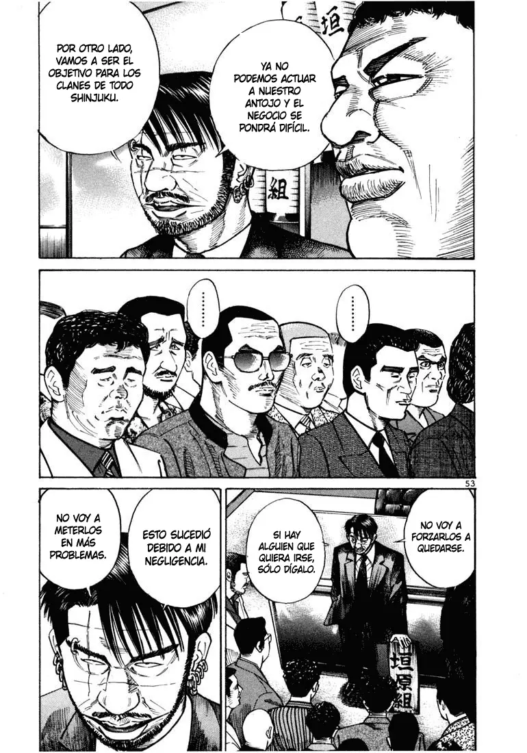 Koroshiya 1 capítulo 22, página 26