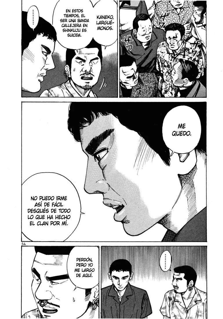 Koroshiya 1 capítulo 22, página 27