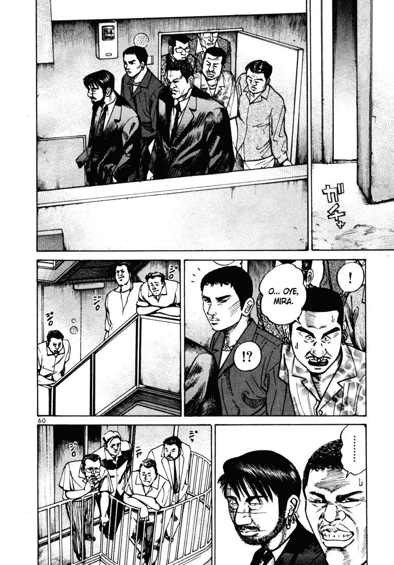 Koroshiya 1 capítulo 22, página 33