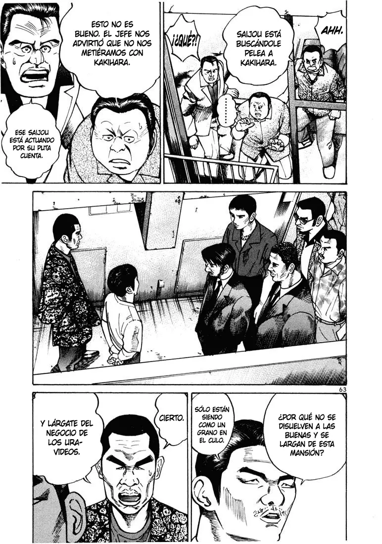 Koroshiya 1 capítulo 22, página 36