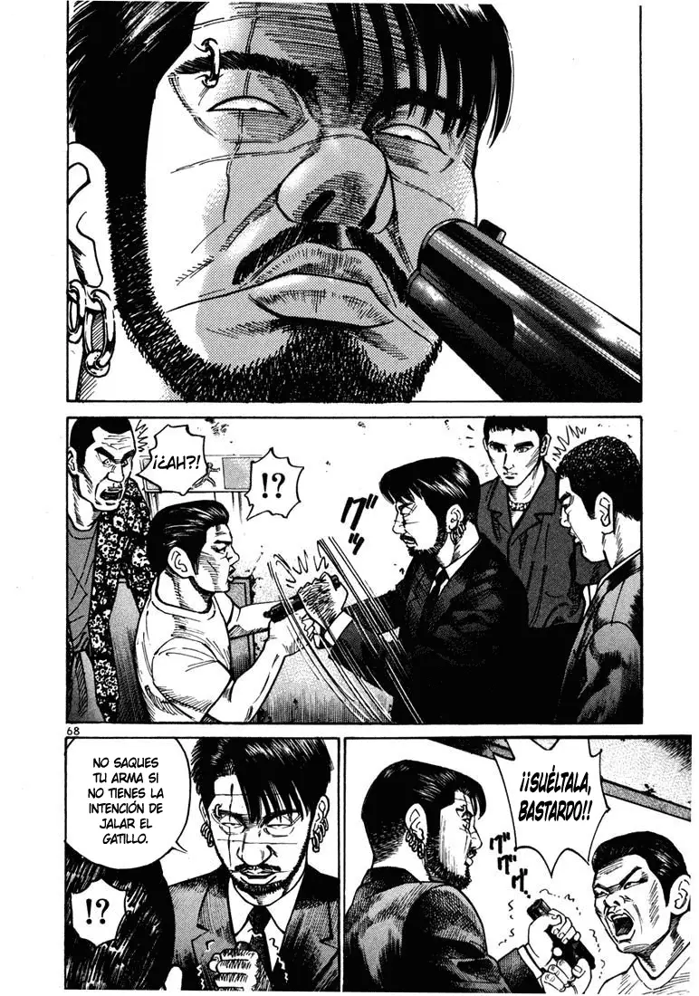 Koroshiya 1 capítulo 22, página 41