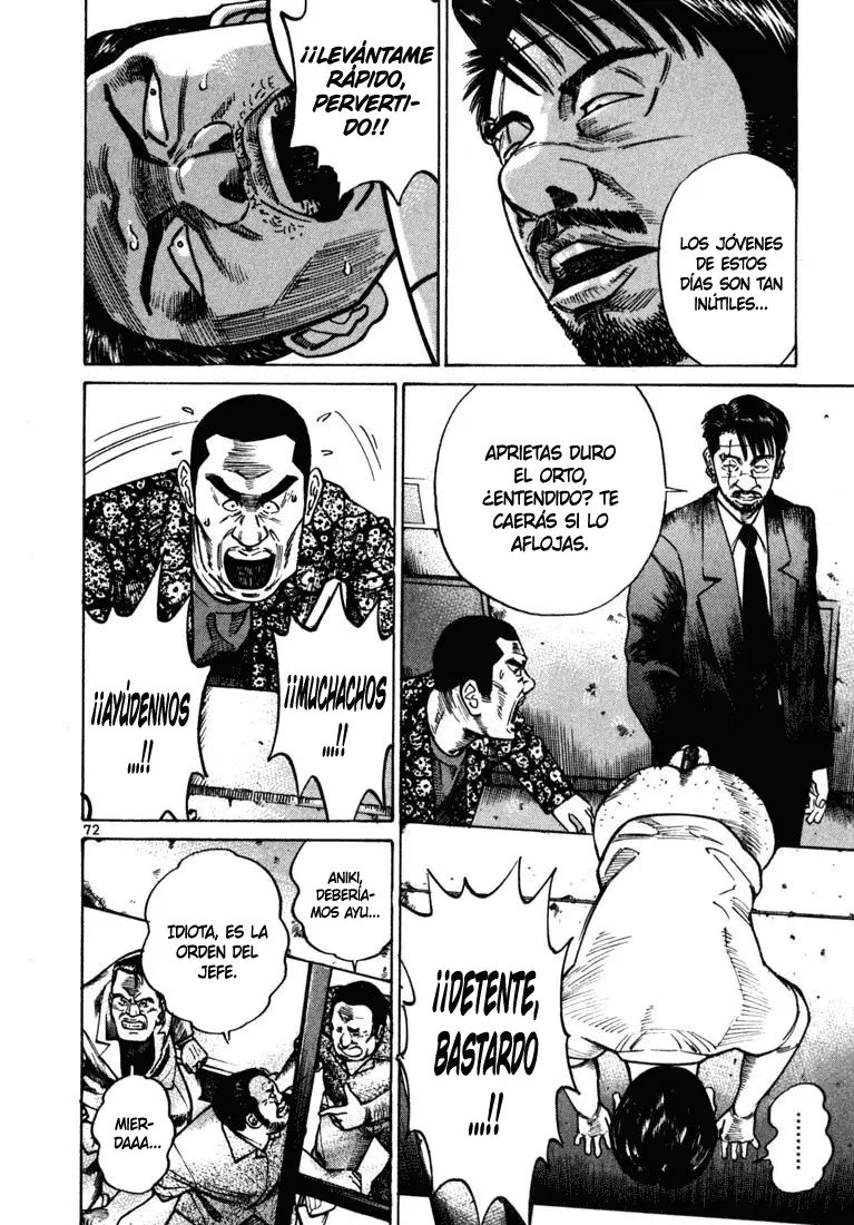 Koroshiya 1 capítulo 22, página 45
