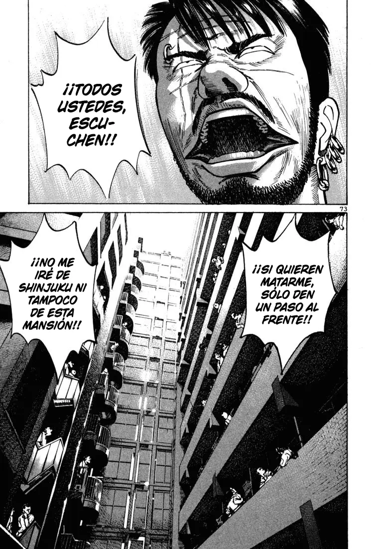 Koroshiya 1 capítulo 22, página 46