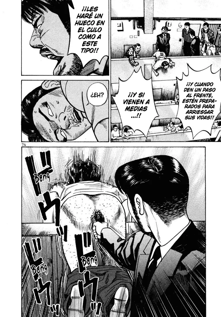 Koroshiya 1 capítulo 22, página 47