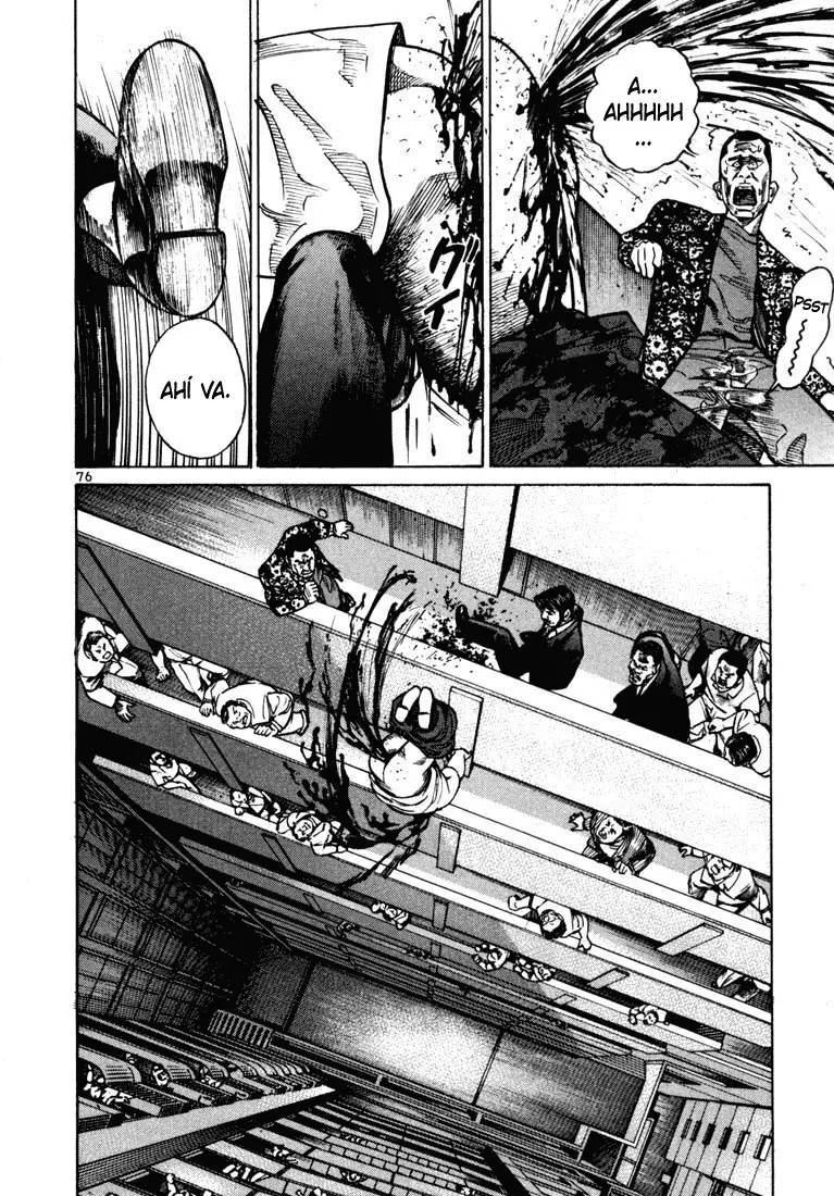 Koroshiya 1 capítulo 23, página 4