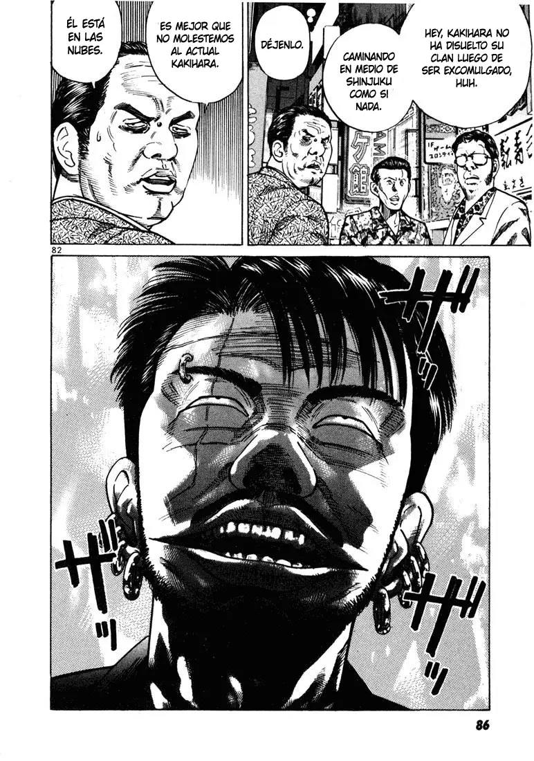Koroshiya 1 capítulo 23, página 10