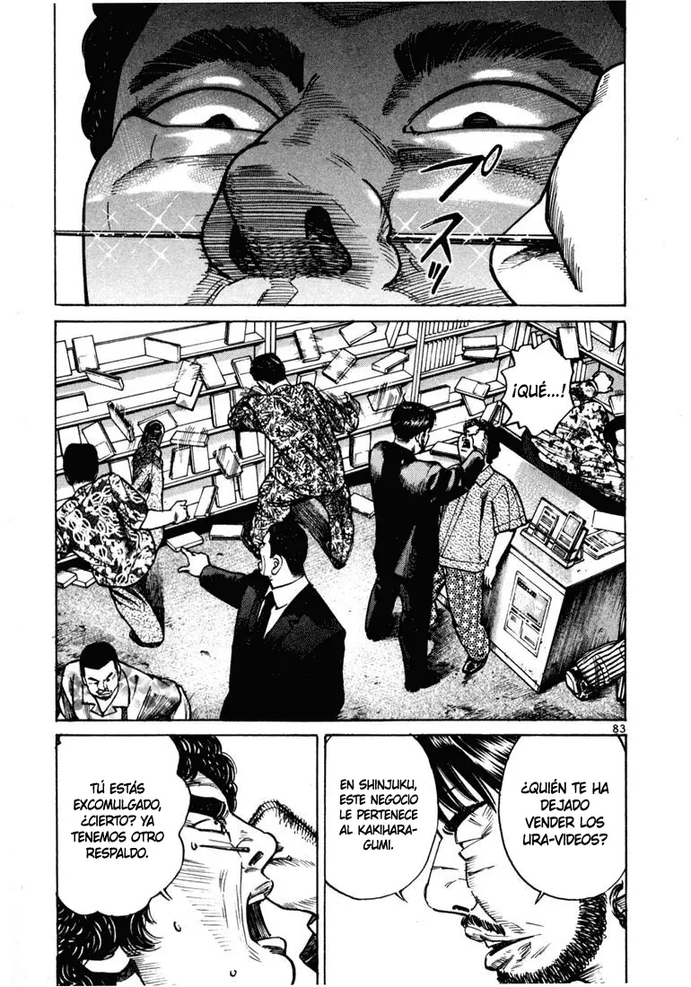Koroshiya 1 capítulo 23, página 11