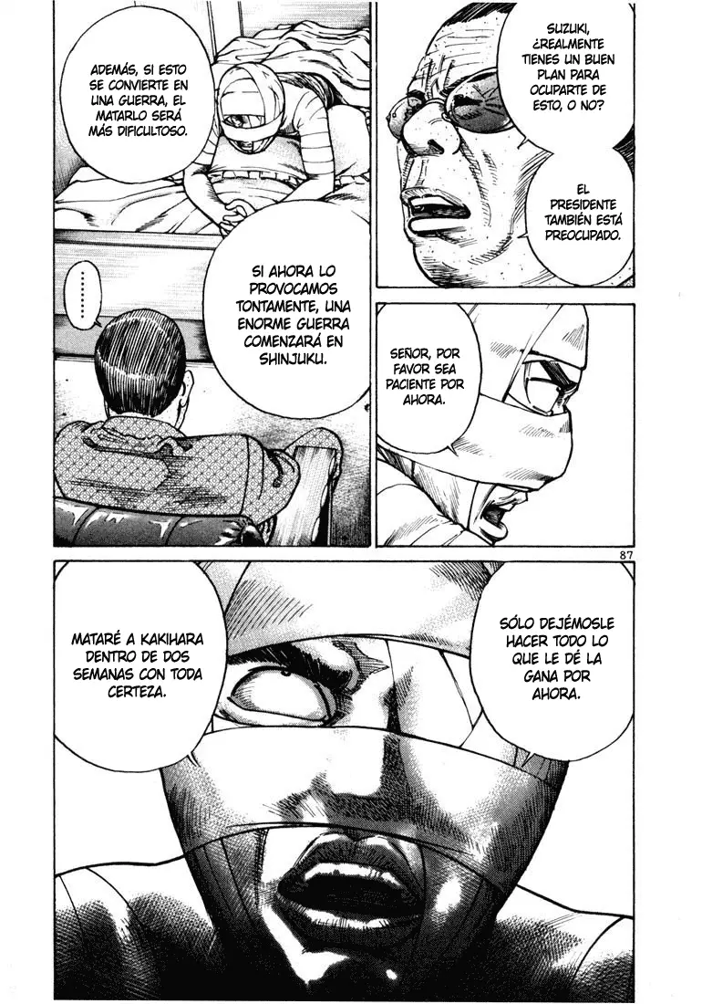 Koroshiya 1 capítulo 23, página 15