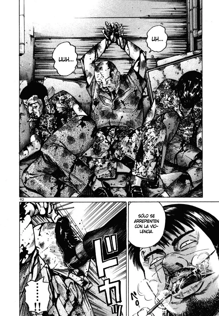 Koroshiya 1 capítulo 23, página 19
