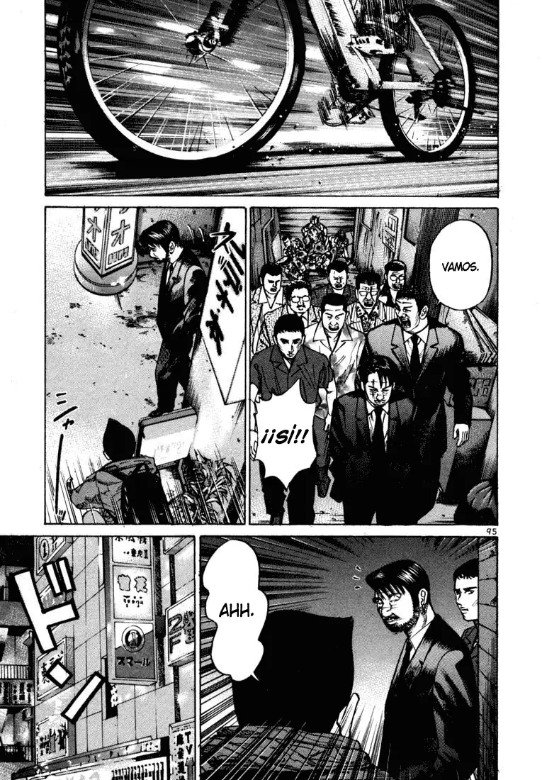 Koroshiya 1 capítulo 23, página 22