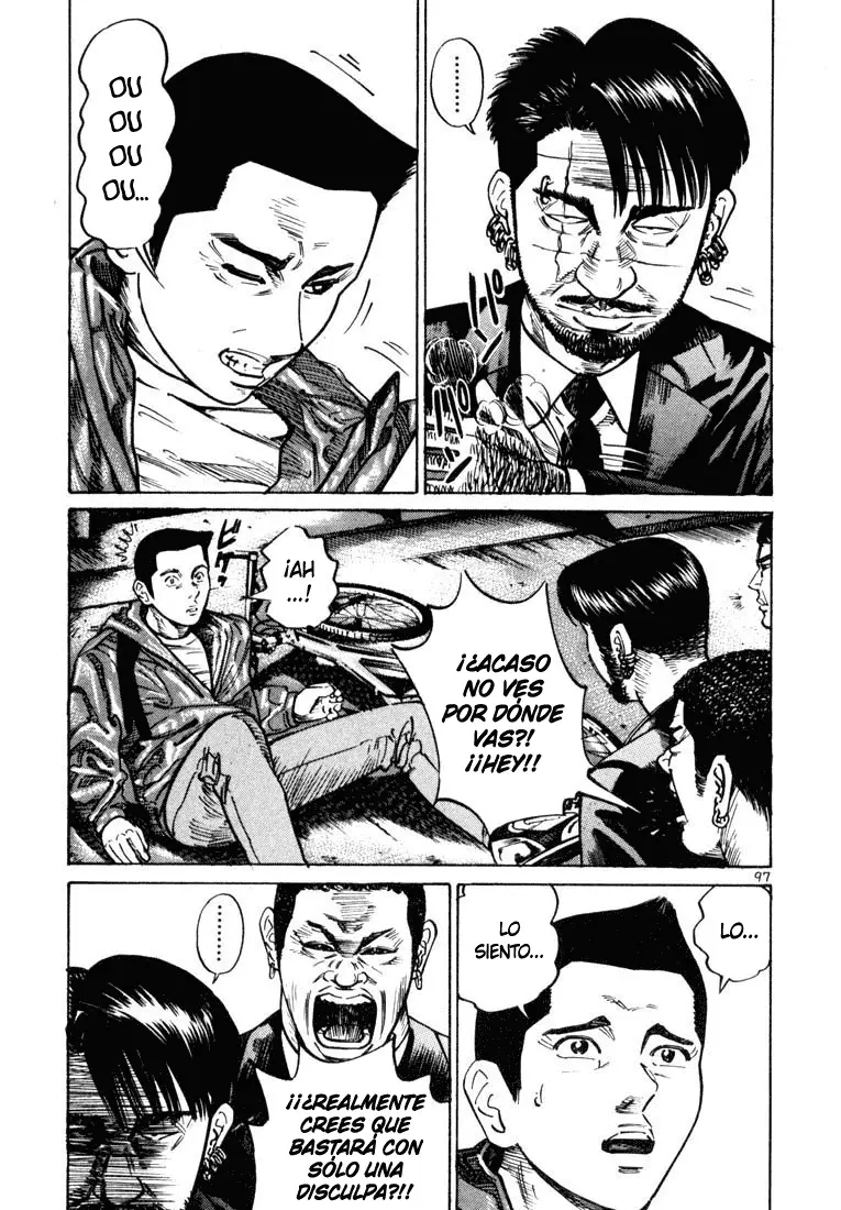 Koroshiya 1 capítulo 23, página 24