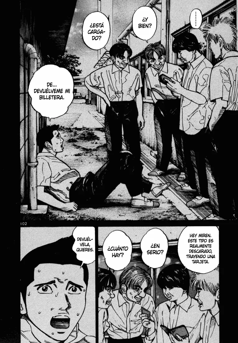 Koroshiya 1 capítulo 24, página 4