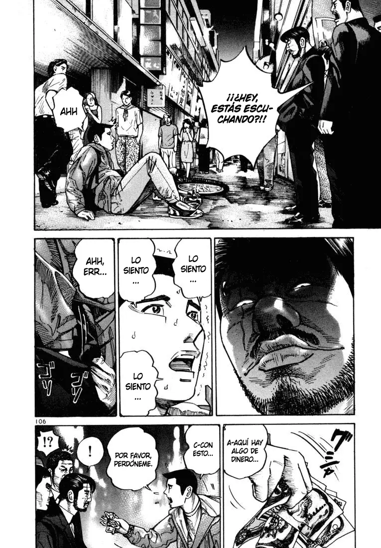 Koroshiya 1 capítulo 24, página 8