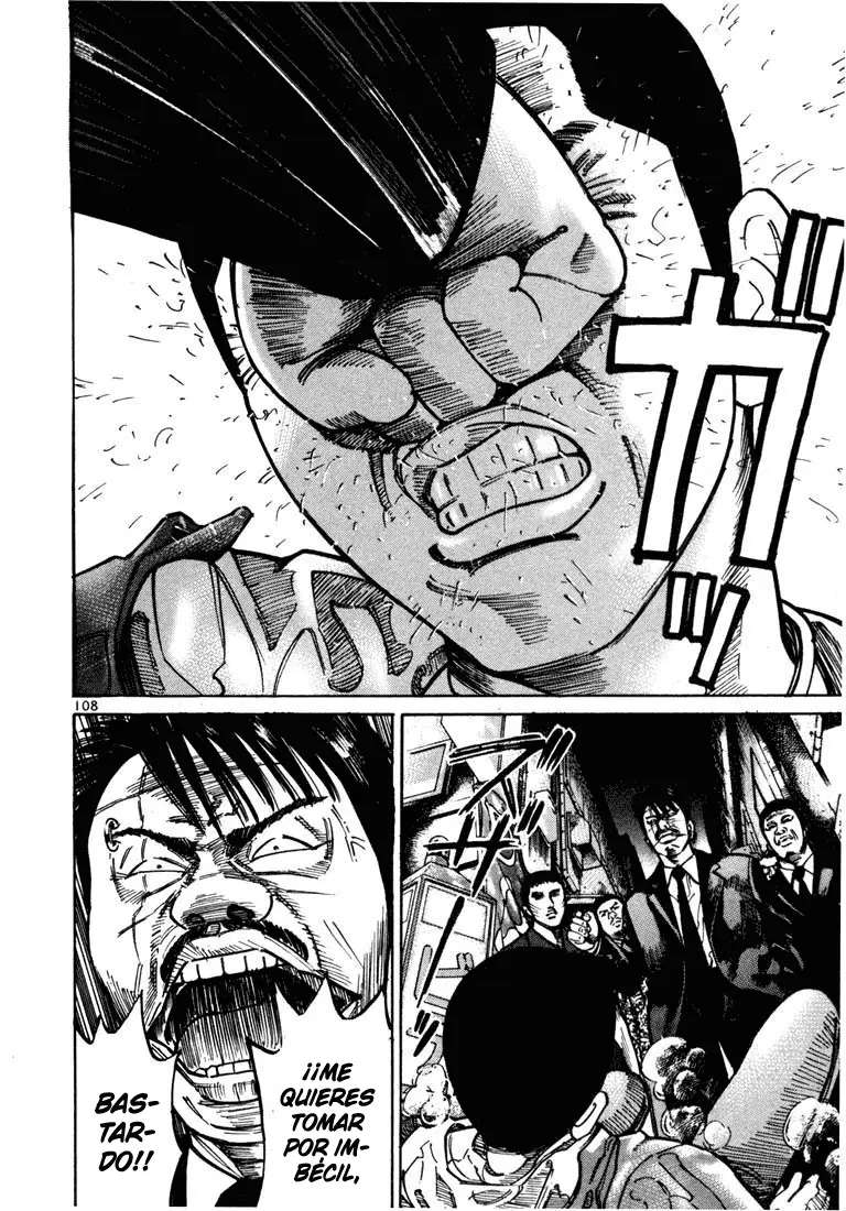 Koroshiya 1 capítulo 24, página 10