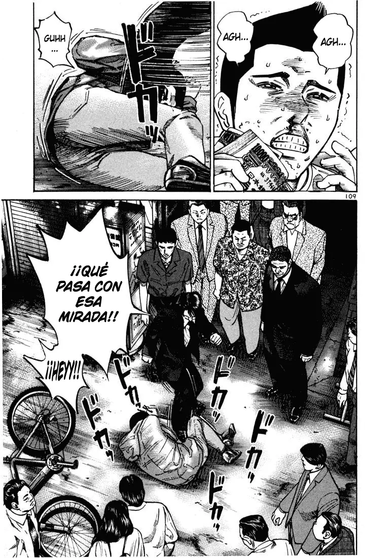 Koroshiya 1 capítulo 24, página 11