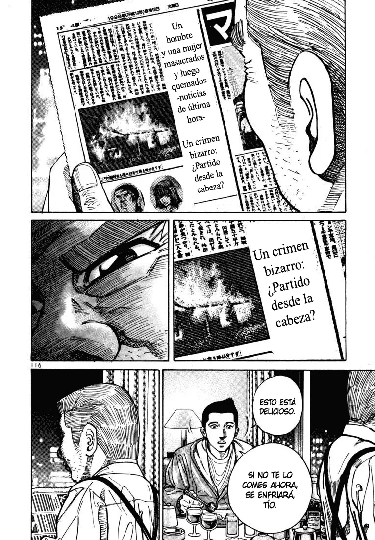 Koroshiya 1 capítulo 24, página 17