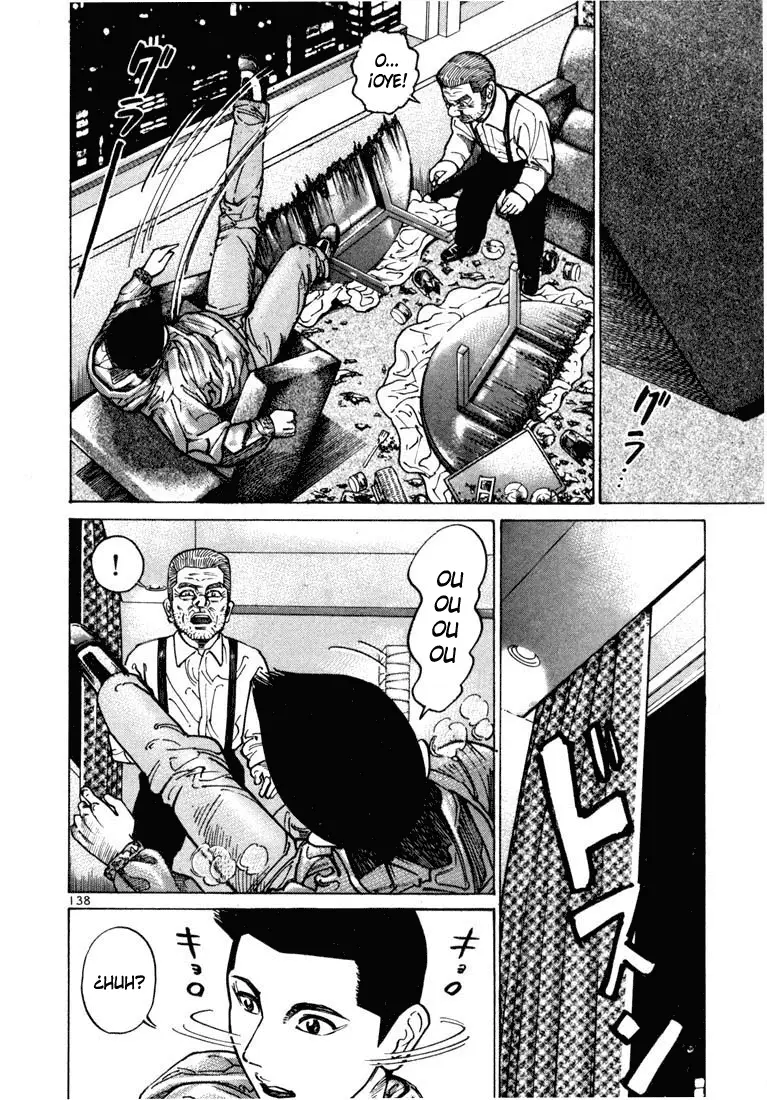 Koroshiya 1 capítulo 25, página 3