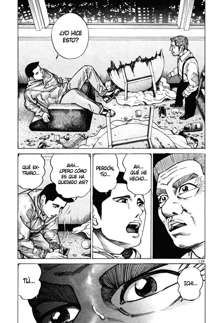 Koroshiya 1 capítulo 25, página 4