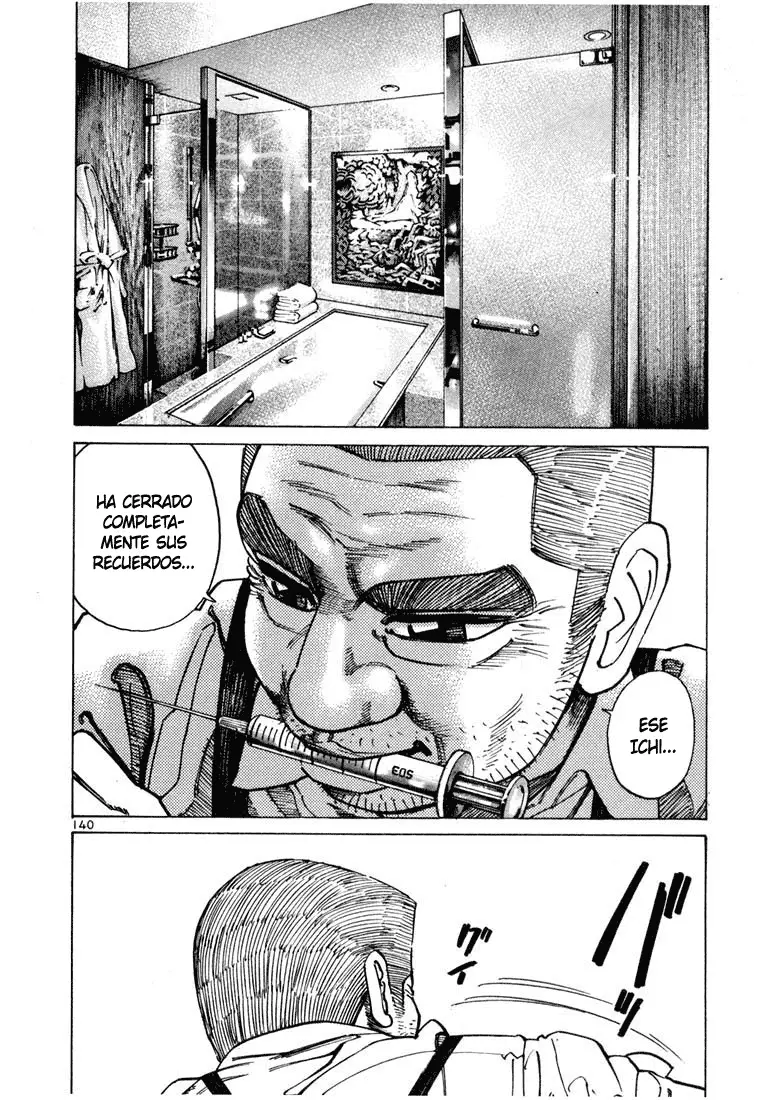 Koroshiya 1 capítulo 25, página 5