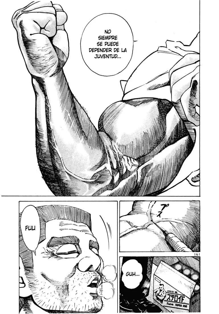 Koroshiya 1 capítulo 25, página 6