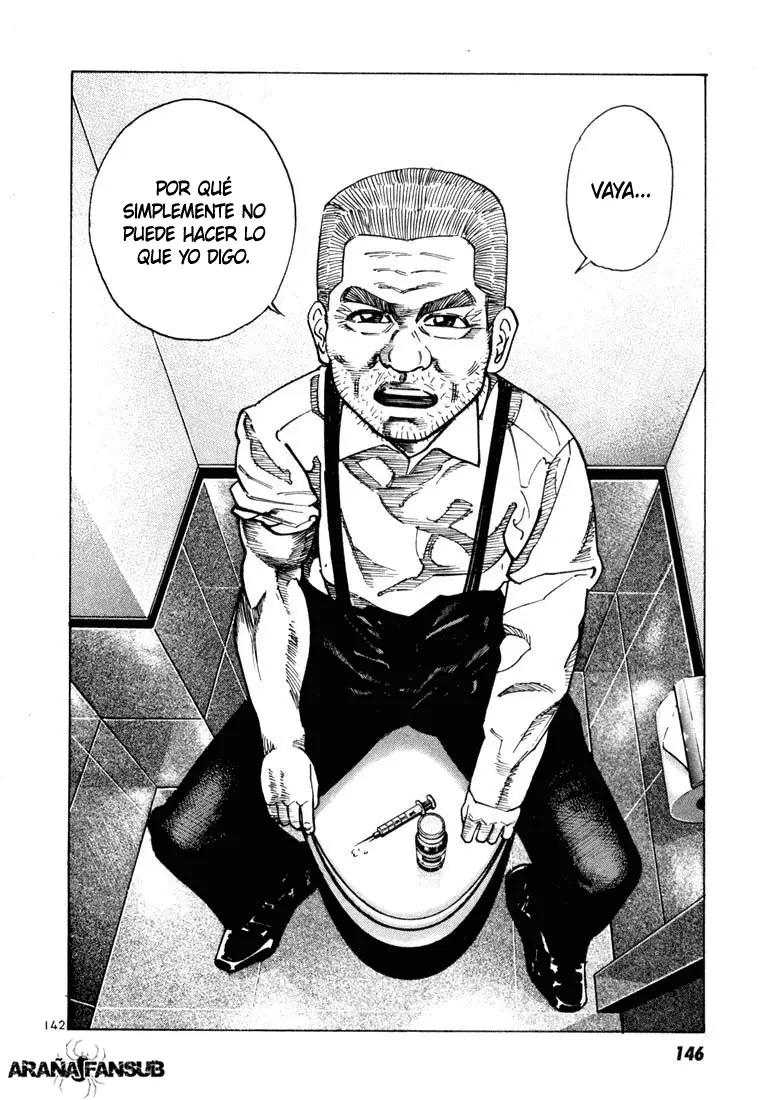 Koroshiya 1 capítulo 25, página 7