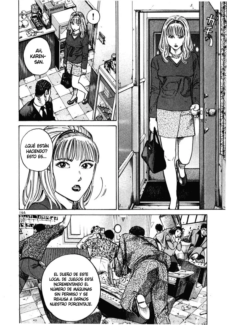 Koroshiya 1 capítulo 25, página 9
