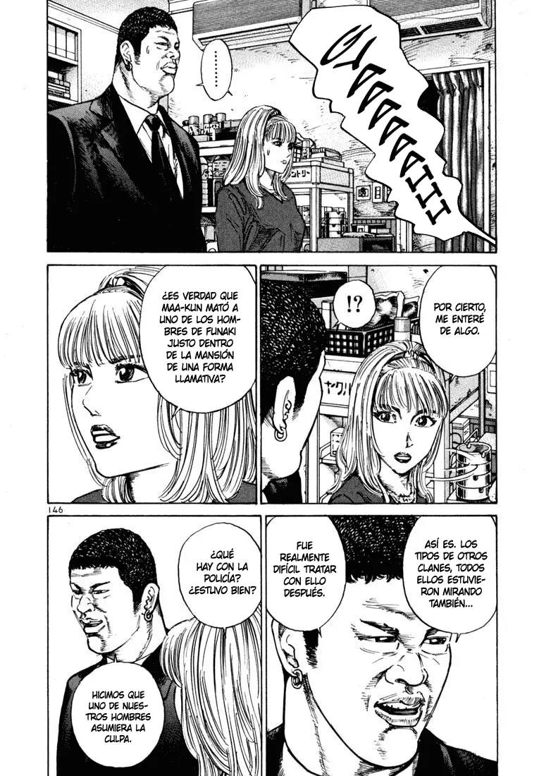 Koroshiya 1 capítulo 25, página 11